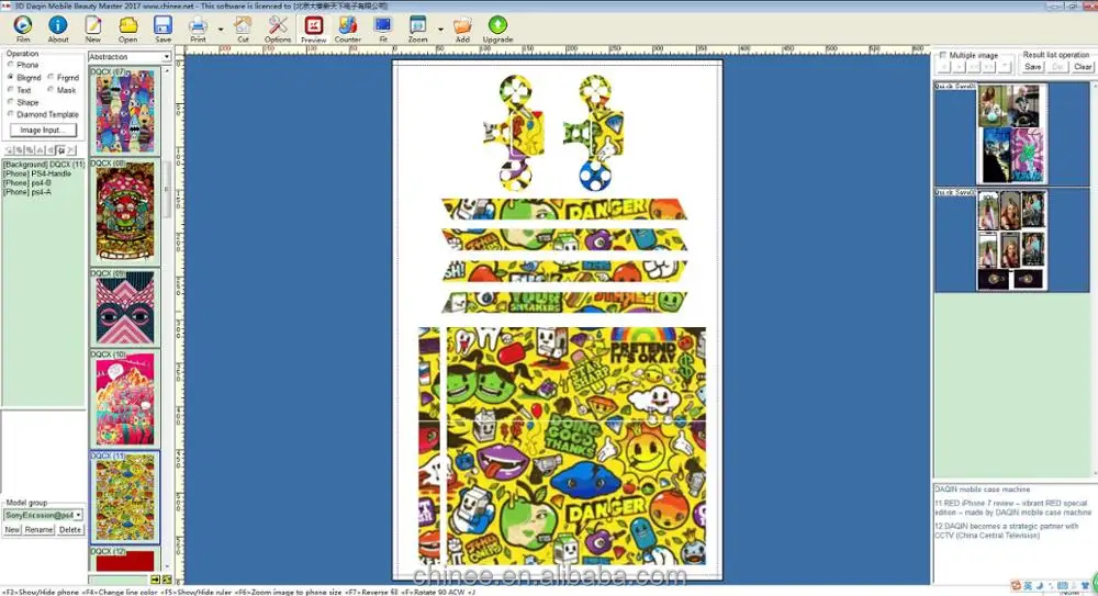 Making Customized Sticker for ps4 Console Sticker Skins