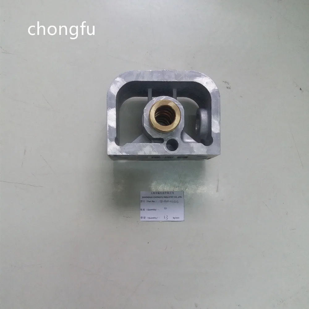 CF08-3100-01-225 Center Block supplier