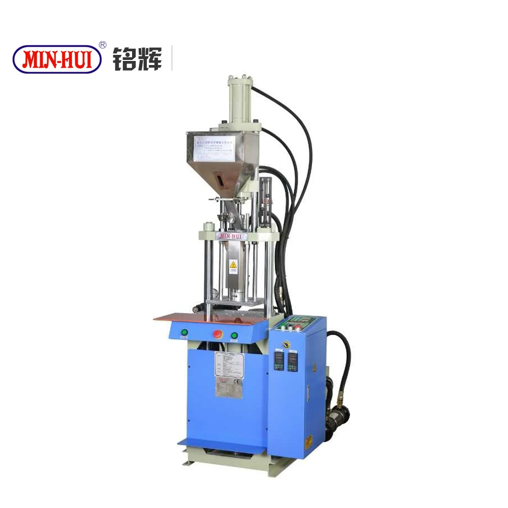 Пластиковая машина для литья под давлением с мобильным зарядным устройством 15T ~ 20T изготовления мобильного зарядного устройства