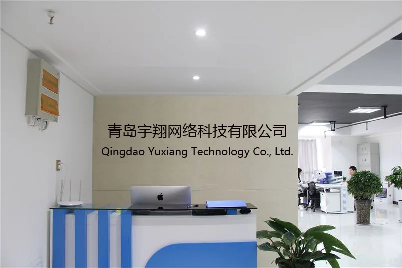 Qingdao Yuxiang Network Technology Co., Ltd. 1