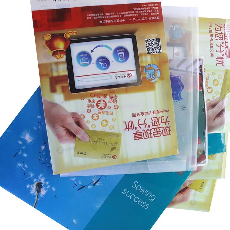 
 Рекламная папка с пластиковыми карманами и принтом на заказ  