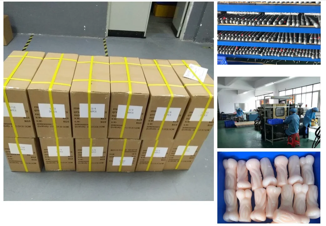 Ningbo Gude Intelligent Technology Co., Ltd. 2