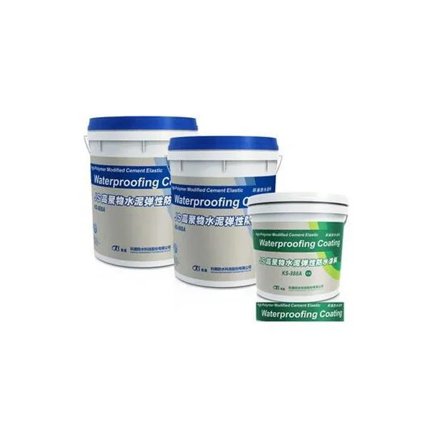 JS waterproof coating-9