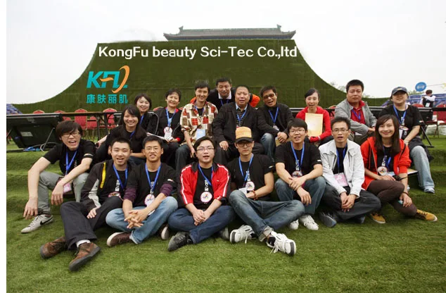 Guangzhou Kfl Technology Co., Ltd.