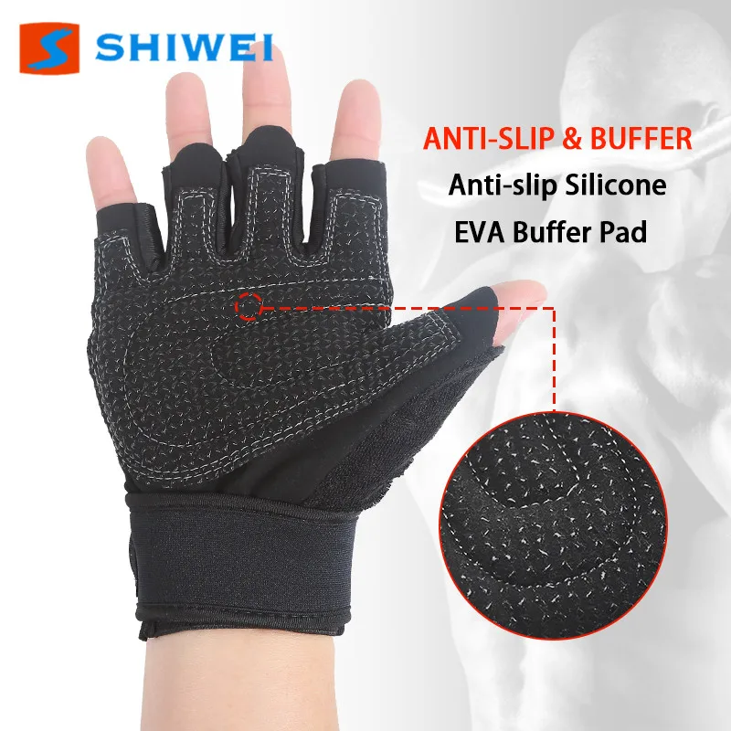 
 6008 # спортивные перчатки для занятий тяжелой атлетикой, спортивные защитные перчатки  