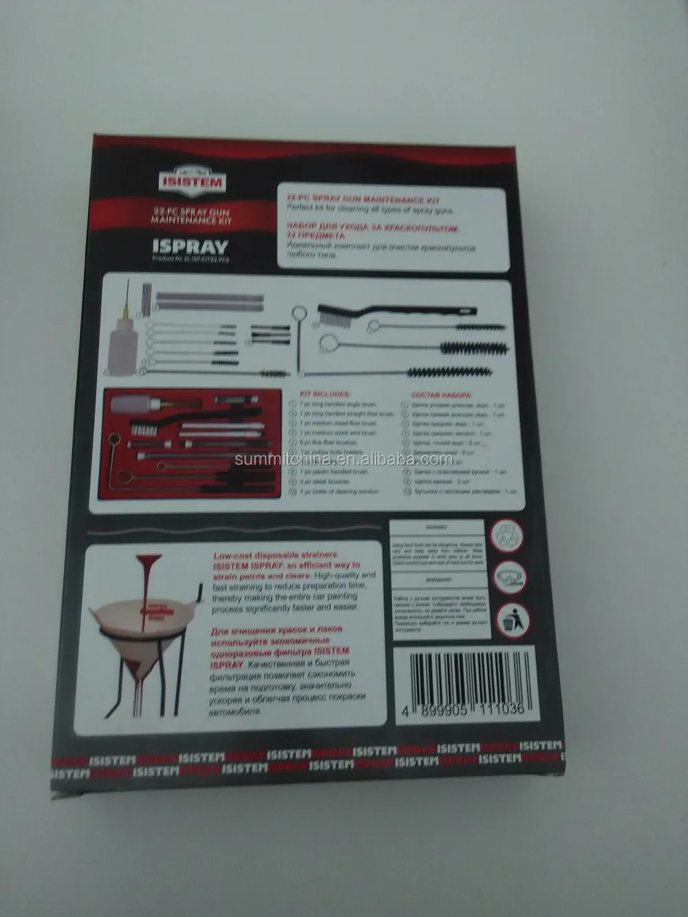 Набор для чистки пистолета, набор для чистки пистолета