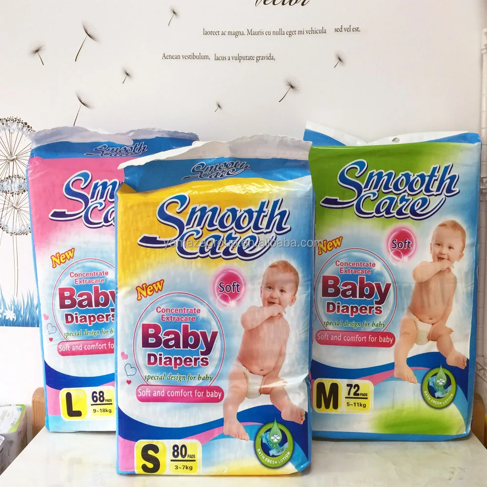 smooth care baby product