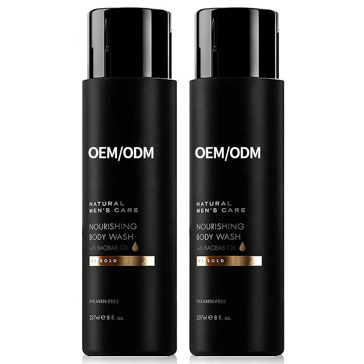 Собственная марка высокое качество травяной гель для ухода за телом отбеливающий душа мужчин оптом