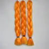 Arancione