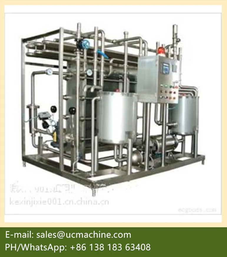 
 Стерилизатор пластин uht для кофе  