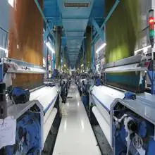 Hangzhou Heaventex Co., Ltd. 2