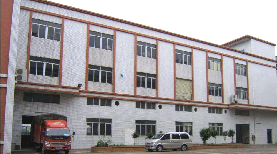 Chaozhou Chaoan Anbu Centurion Foods Trade Firm 3