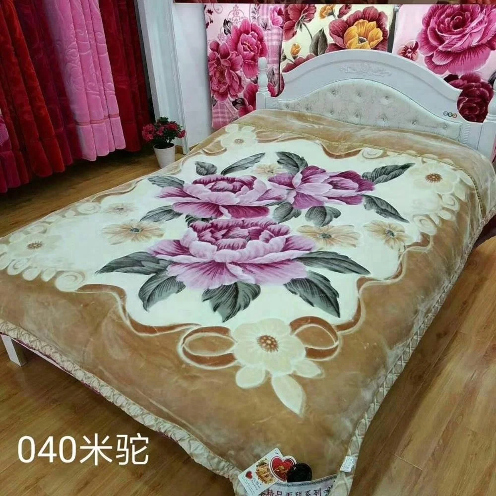 Gulliver luxury blanket discount price