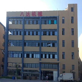 Wenzhou Bada Machine Co., Ltd.