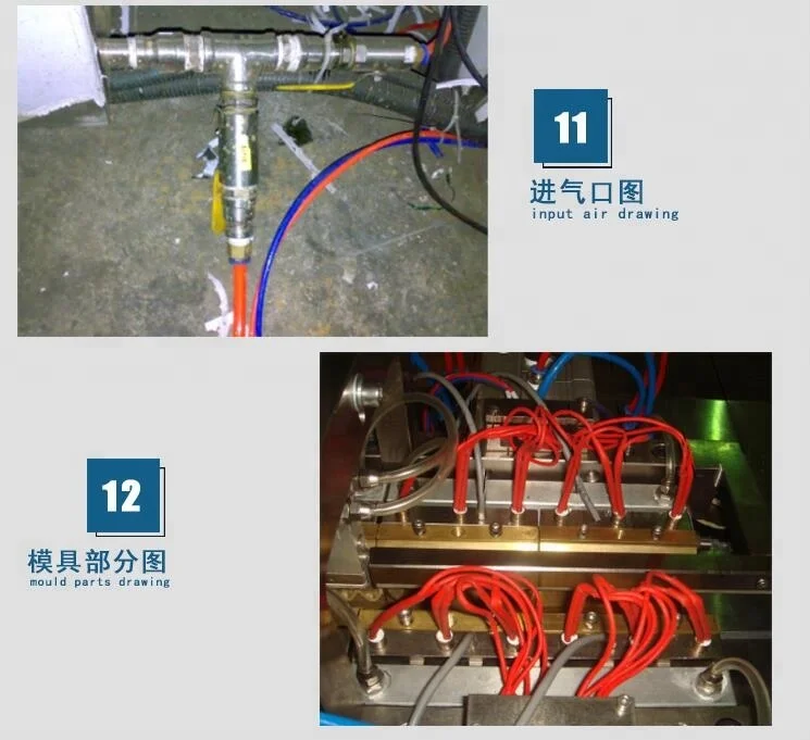 
ZBS-U оборудование для розлива, упаковочная машина 