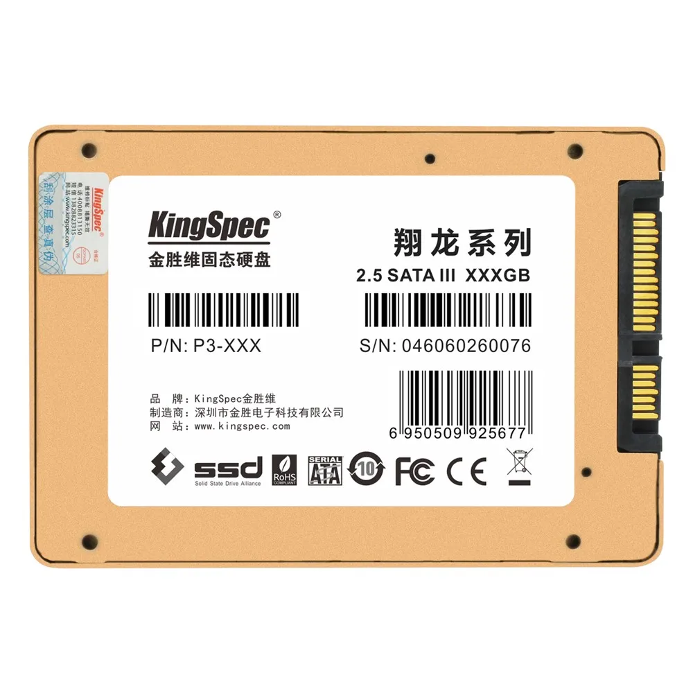 Большая емкость 2.5 дюймов SSD SATA3 твердотельный накопитель 1 ТБ SATAIII жесткий диск для Север и высокая скорость устройств