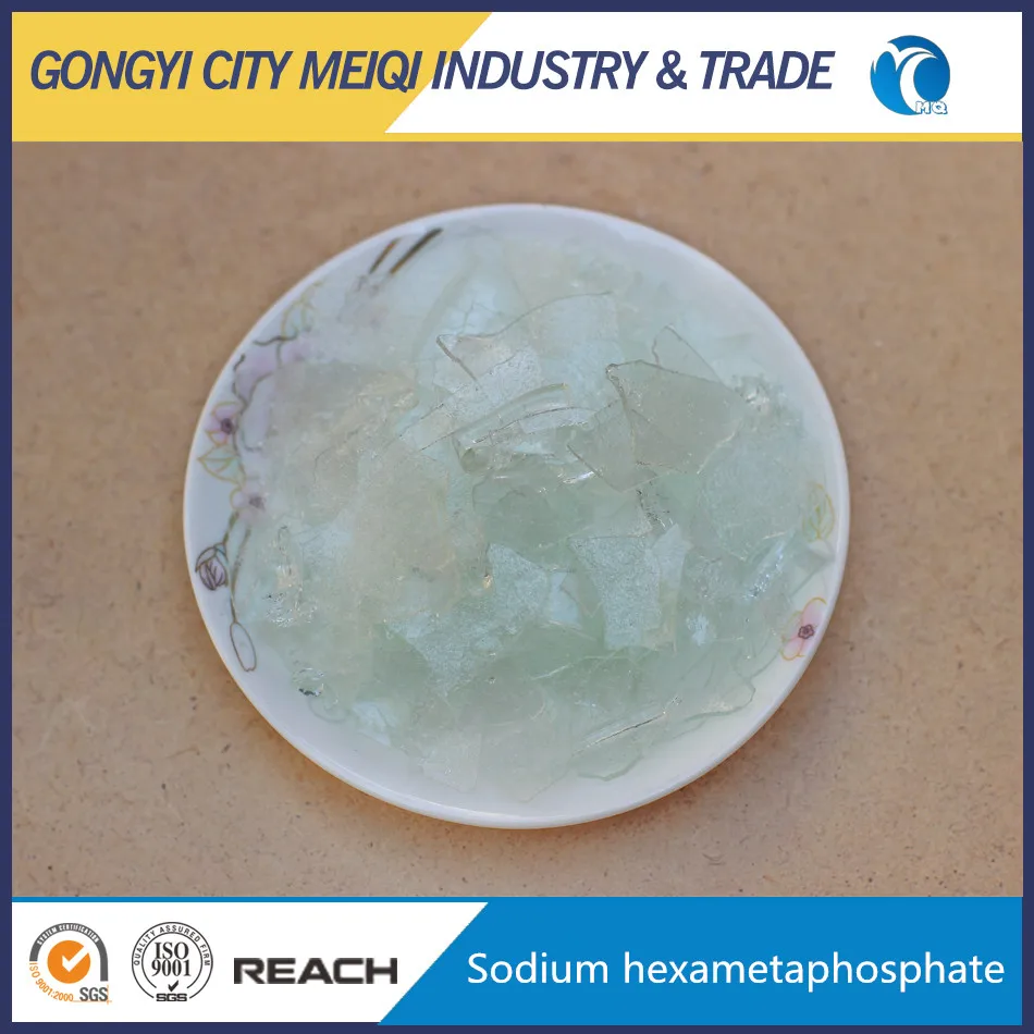 Китай производство SHMP в фосфат