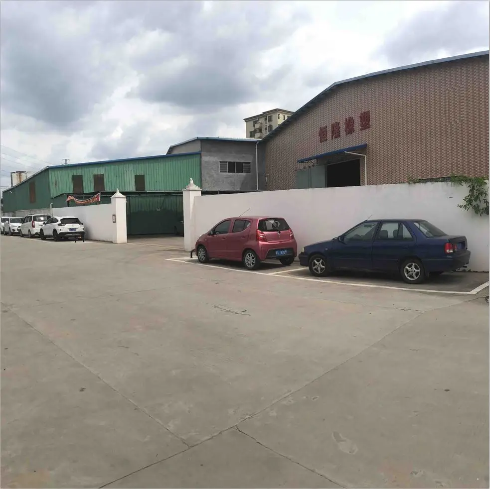 Dongguan Hunlon Rubber&plastic Co., Ltd.