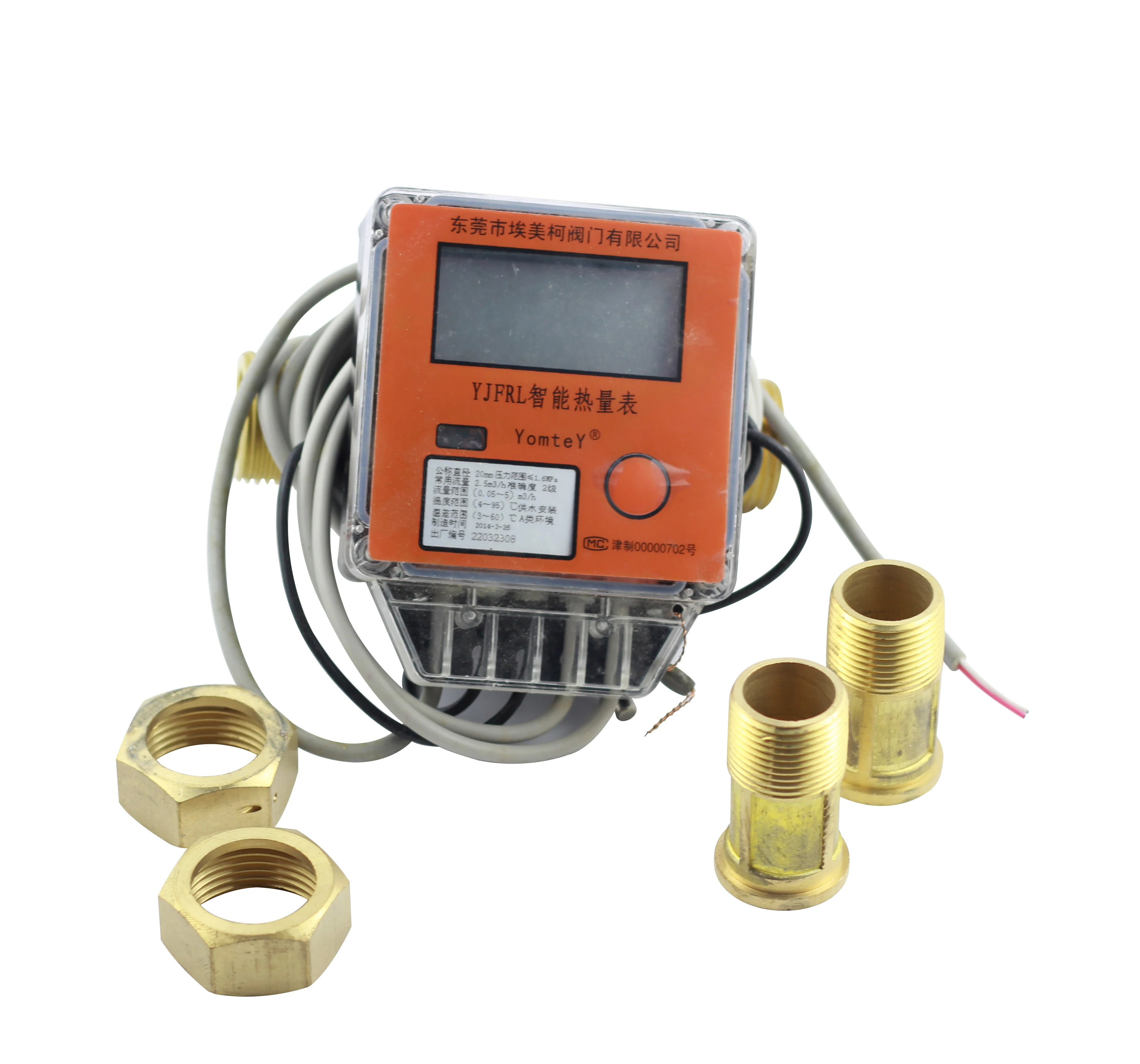 Factory Price Professional Lorawan Ultrasonic Smart Heat Energy Water ...