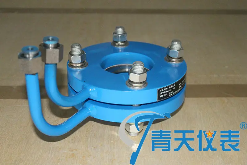Adjustable Orifice Plate