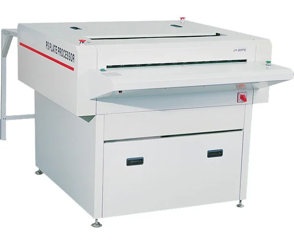 Developing machine