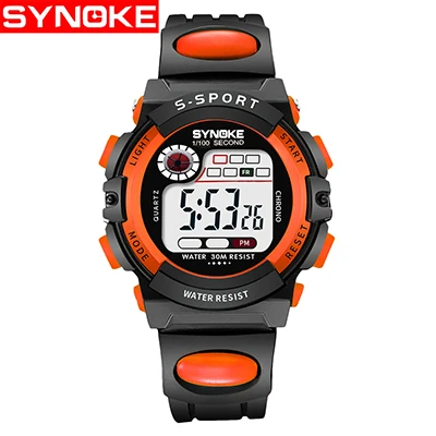 Synoke store watch price