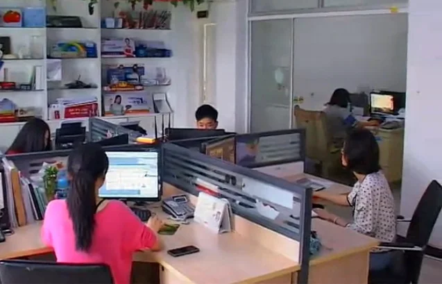 Cangnan Hana Commodity Firm 1