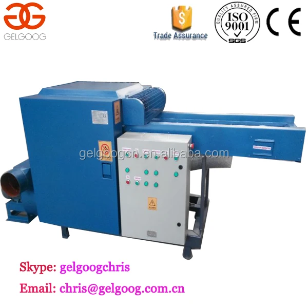 Автоматическая машина для резки стекловолокна/машина для резки отходов текстиля