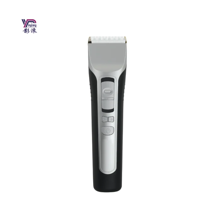 trimmer cheap price