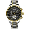 Black Dial Two-Tone Gold Case