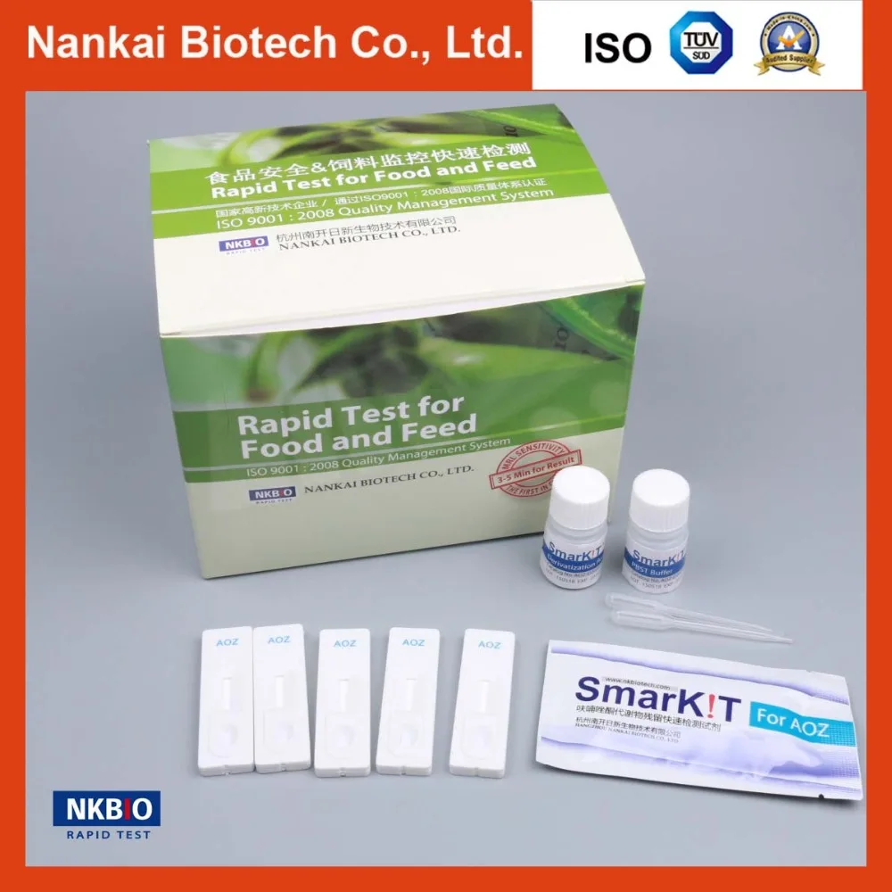 Furazolidone(AOZ) Rapid Test Strip in Honey(Antibiotics residue test)