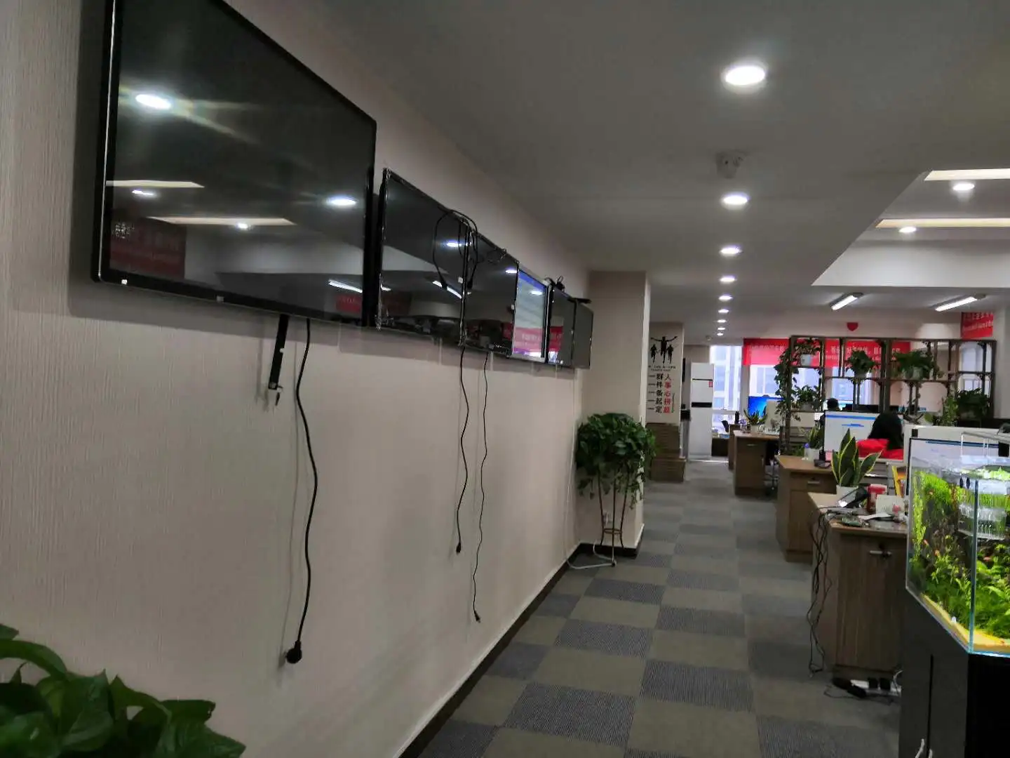 Chongqing Jiantao Technology Co., Ltd. 2