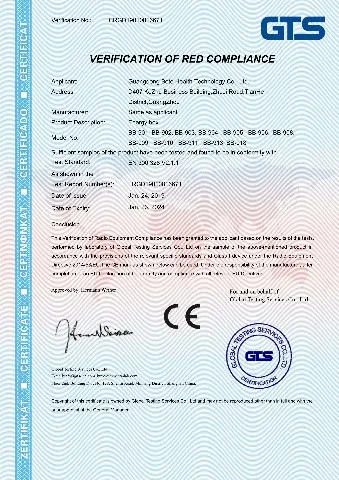 product-174-246 baiduimg.jpg