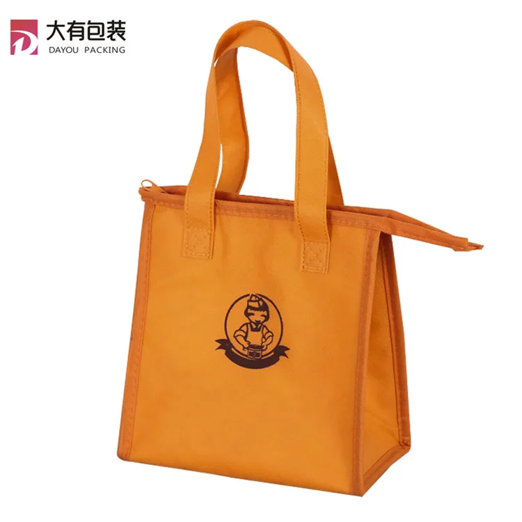 cooler bag d1