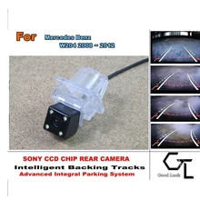 For Mercedes Benz C Class MB W204 2010~2015 Parking Assistance Tracks Module Rear View Back Up Parking Camera HD CCD