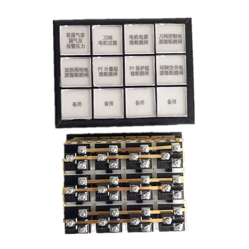 AD11-30ZH Indicator Lights Random Multi-Color LED Waterproof 22mm Mounting 3 Rows 4 Columns Square Flash Plastic Pilot Assembly