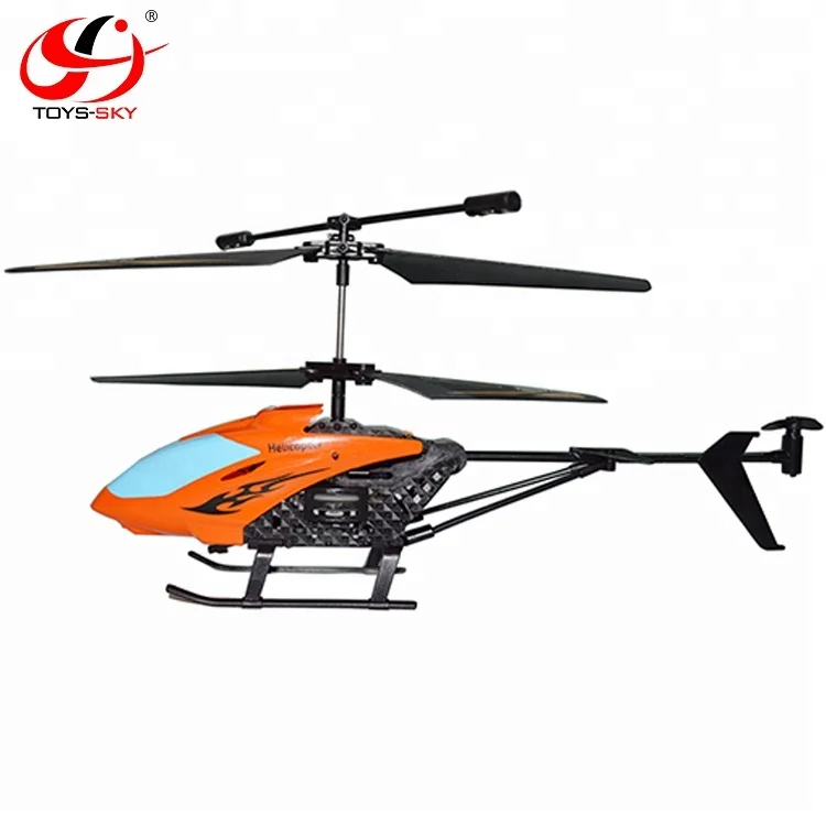 lh 1302 helicopter price