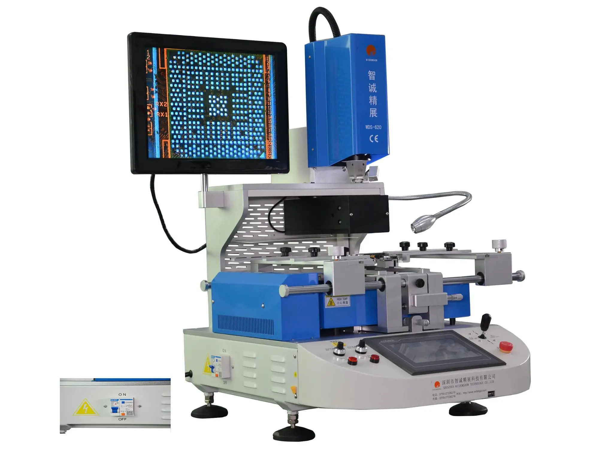 WDS-620 BGA Rework Station - Repair Motherboards Efficiently
