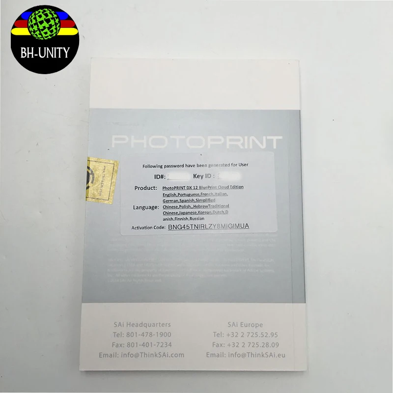 Photoprint Rip Dongle  Software 12 Version Dx12 Blueprint with Key for Ga La Xy Gongzheng Eco Sol Vent Printer