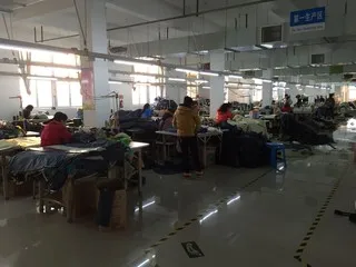 Nanjing Top Leisure Products Co., Ltd. 1