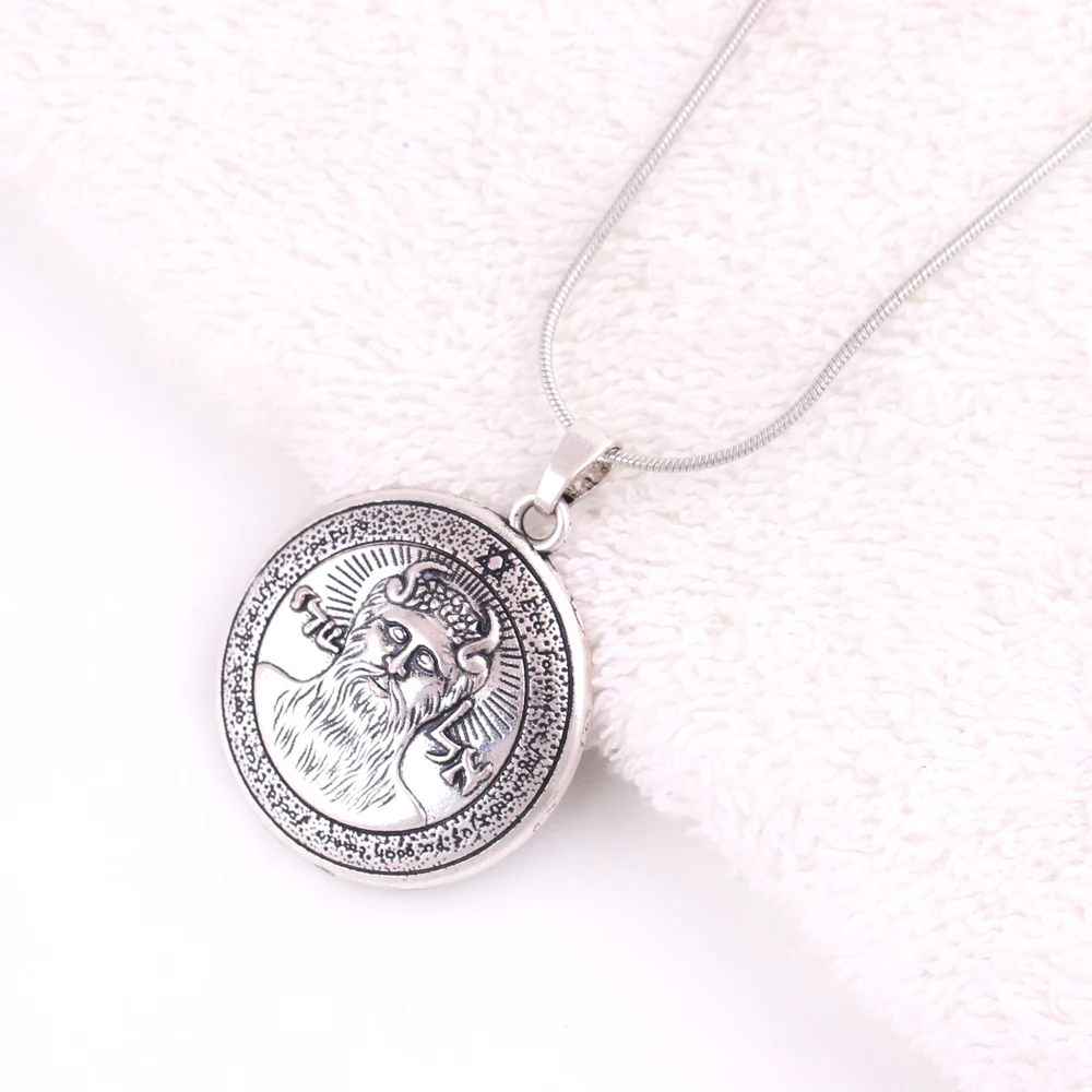 Vintage the First of the Keys of SOLOMON Seal Pendant Necklace Jewish Amulet for Woman / Man Best Gifts