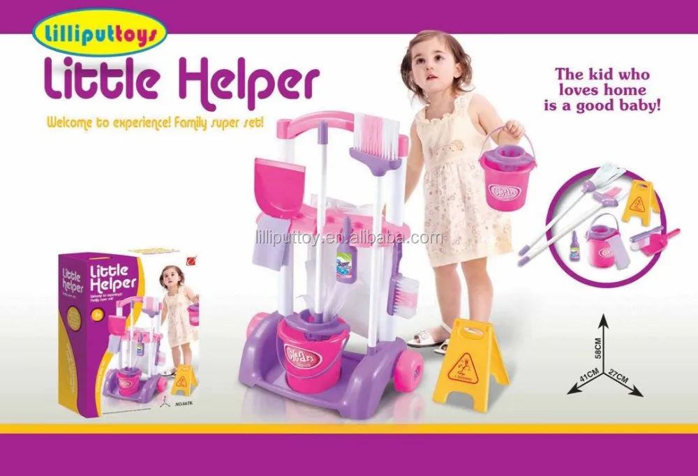 Little helper. Little Helper игрушка. Little Helper набор. Home little Helper.