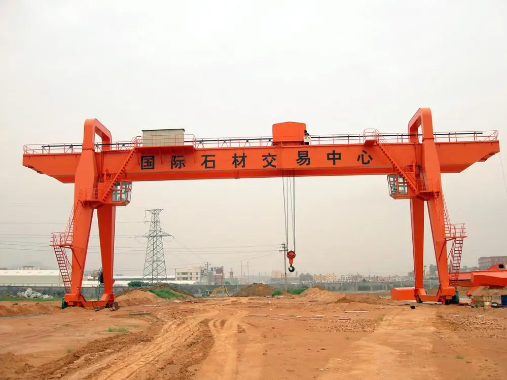 45t Rail Mounted Container Gantry Crane for Workshop Heavy Goods Moving