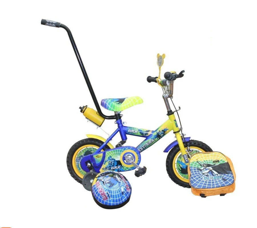 baby cycle with handle
