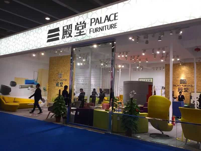 Foshan Shunde Huaquan Furniture CO.,LTD. 1