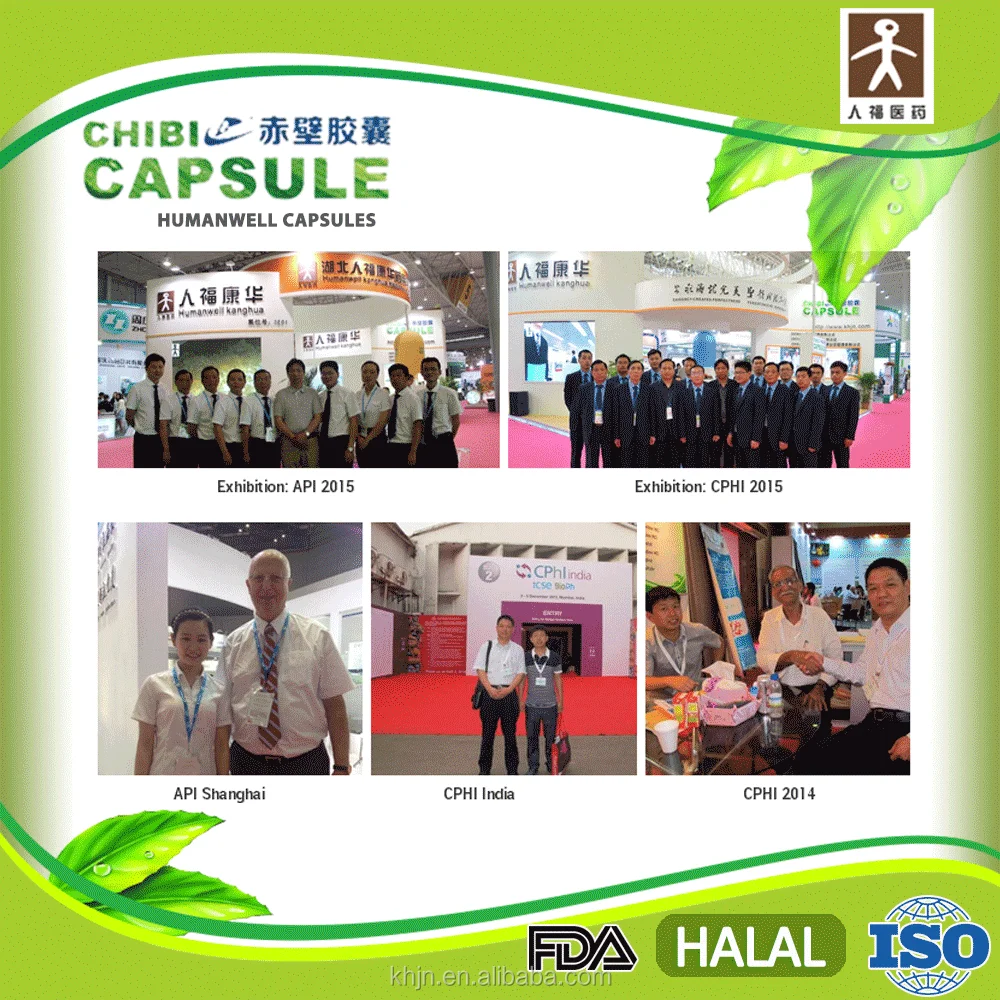 Светло-желтая белая серая Вегетарианская капсула с энтеросолюбильным покрытием HPMC