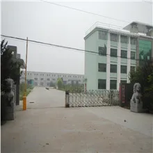 Qingdao IBEI Technology Co., Ltd.