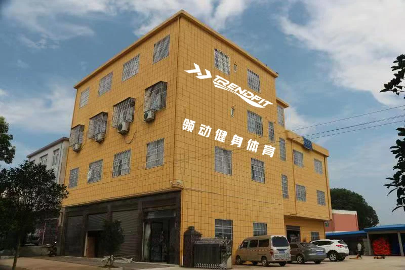 Rizhao Trendfit Sports Products Co., Ltd. 1