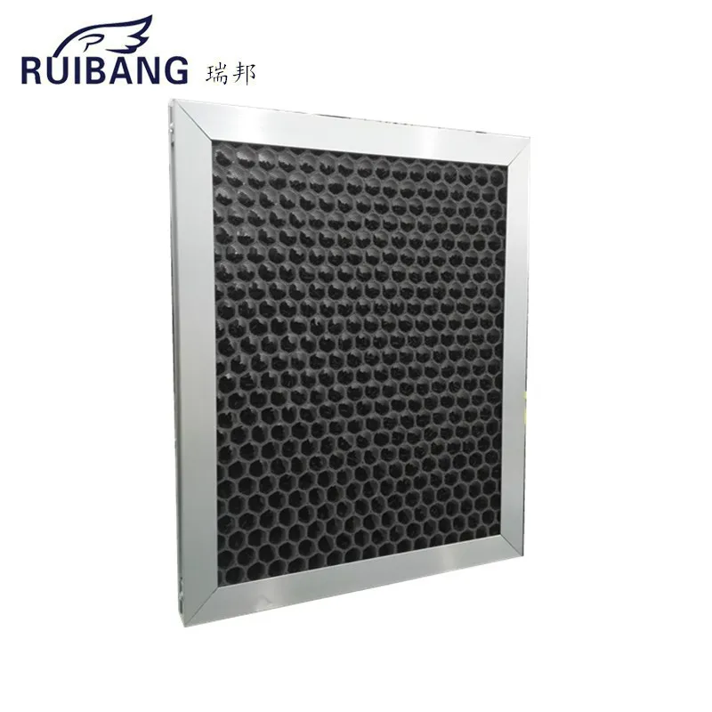 activated carbon air filter