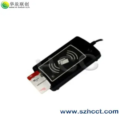 считыватель смарт-карт-- acr1281u- c1